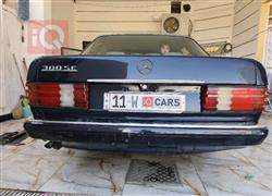 مرسيدس بنز S-Class